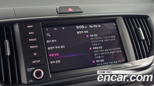 Kia Ray Signature X Line 2027 — фото 16