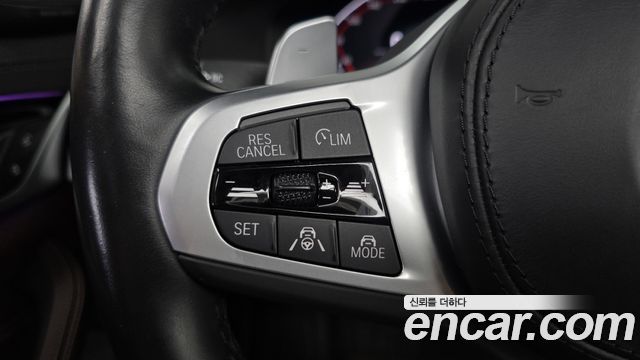 BMW 5 Series (G30) 530i M Sport Package 2023 — фото 26