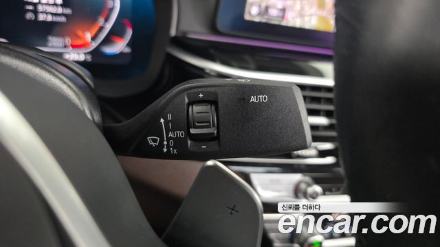 BMW 5 Series (G30) 530i M Sport Package 2023 — фото 29