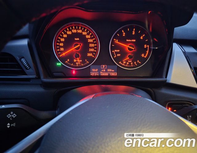BMW 2 Series Active Tourer (F45) Joy 2015 — фото 8