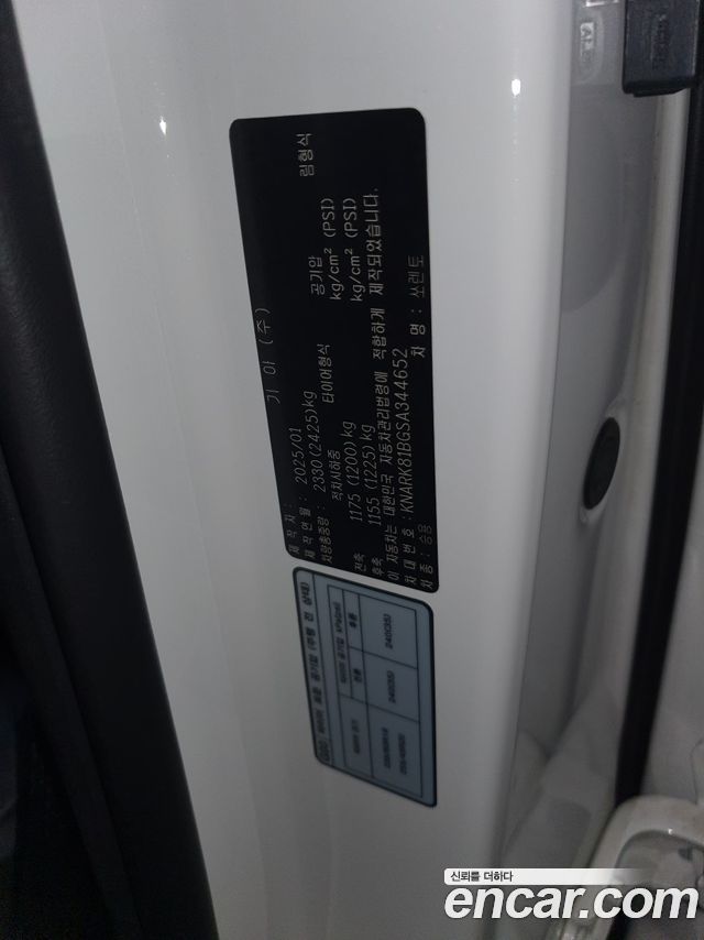 Kia Sorento (IV) Diesel 2.2 2WD Signature 2025 — фото 7