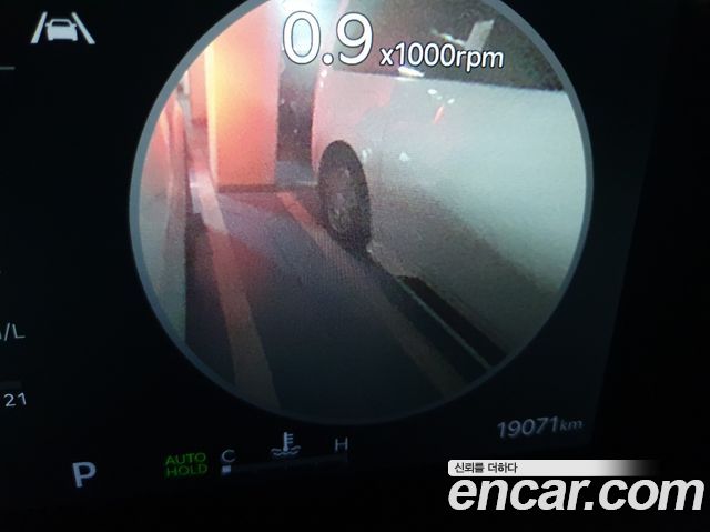 Kia Sorento (IV) Diesel 2.2 2WD Signature 2025 — фото 16