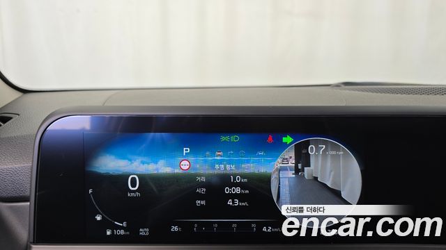 Kia Seltos Gasoline 1.6 Turbo 2WD Signature 2024 — фото 8