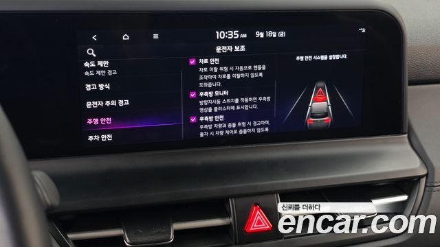 Kia Seltos Gasoline 1.6 Turbo 2WD Signature 2024 — фото 16