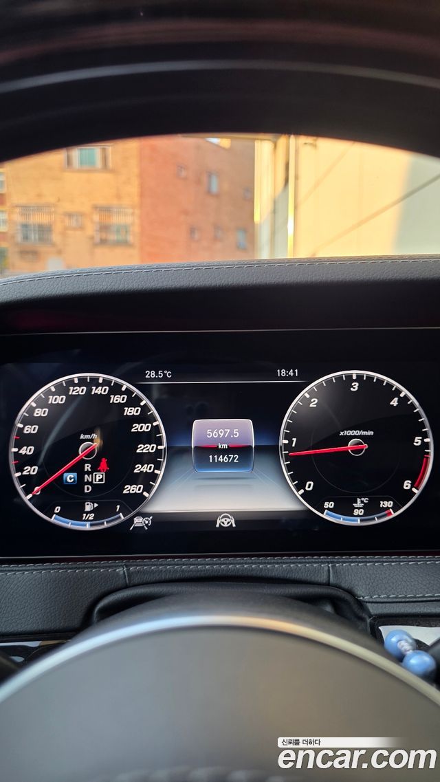 Mercedes-Benz S-Class (W222) S350 d 4MATIC AMG Line 2019 — фото 8