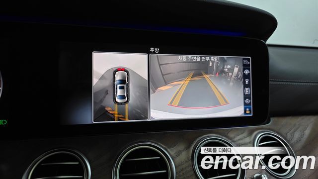Mercedes-Benz E-Class (W213) E300 4MATIC Exclusive 2019 — фото 14