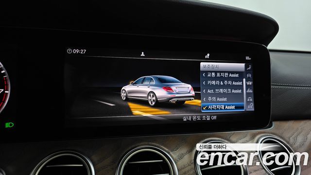 Mercedes-Benz E-Class (W213) E300 4MATIC Exclusive 2019 — фото 31