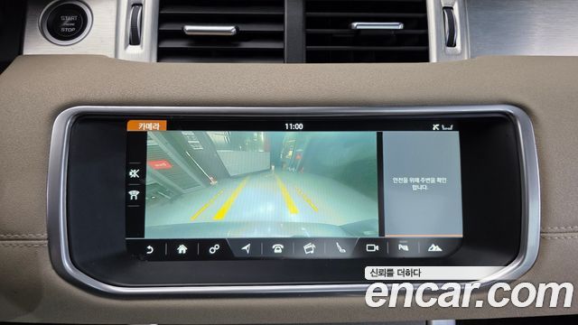 Land Rover Range Rover Evoque 2.0 TD4 SE 2018 — фото 15