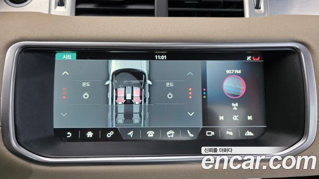 Land Rover Range Rover Evoque 2.0 TD4 SE 2018 — фото 16