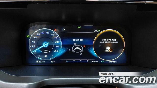 Kia Sorento (IV) HEV 1.6 2WD Noblesse 2023 — фото 8