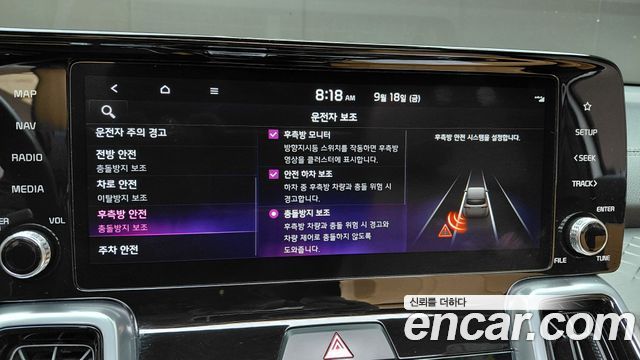 Kia Sorento (IV) HEV 1.6 2WD Noblesse 2023 — фото 28