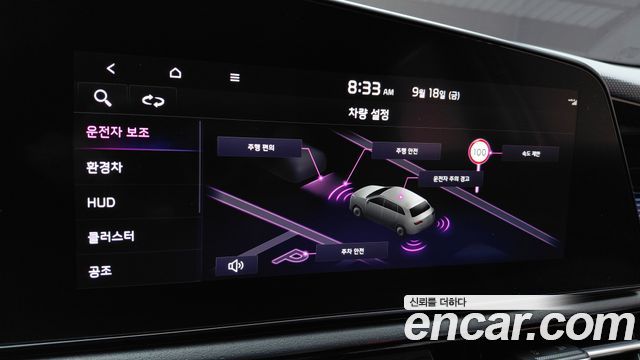 Kia Niro Prestige 2022 — фото 18