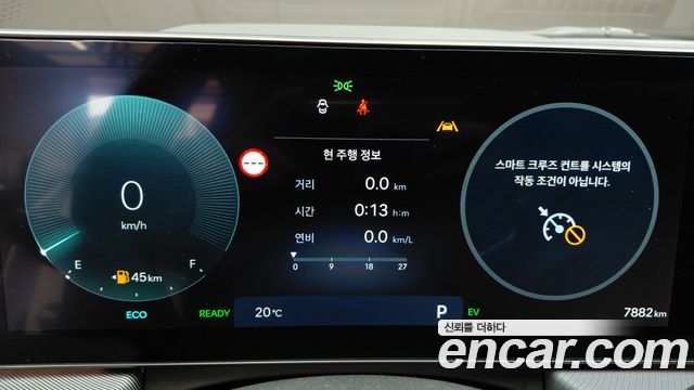 Hyundai Sonata The Edge Hybrid (DN8) Premium 2024 — фото 8