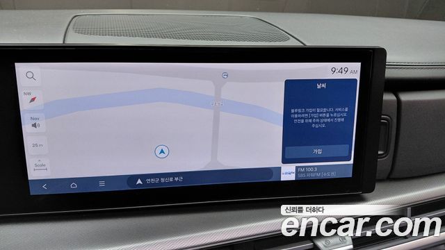Hyundai Santa Fe (MX5) Gasoline 2.5T 2WD Exclusive 2024 — фото 15