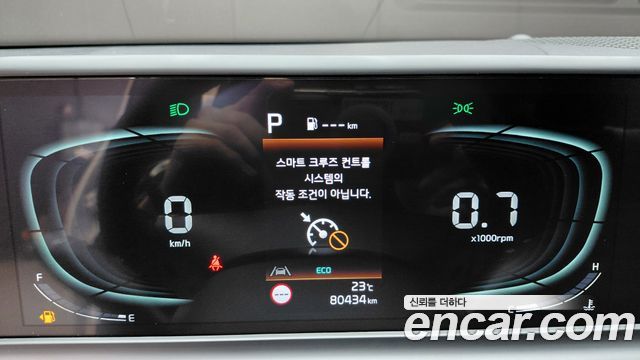 Kia Seltos Gasoline 1.6 Turbo 2WD Trendy 2023 — фото 8