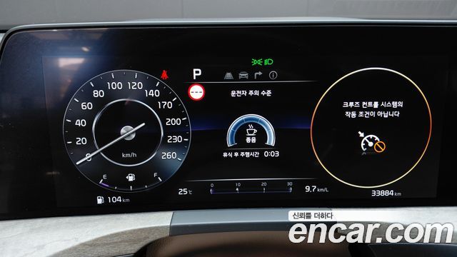 Kia K8 2.5 Gasoline 2WD Noblesse 2023 — фото 8