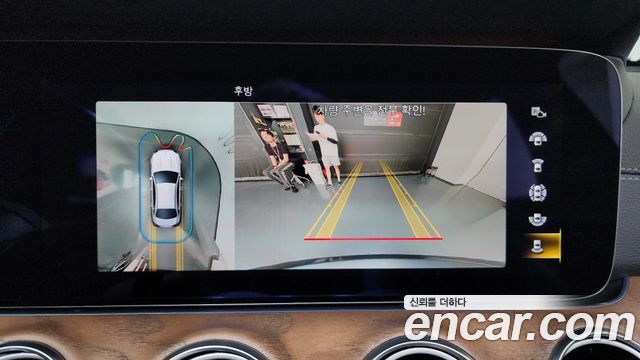 Mercedes-Benz E-Class (W213) E300e 4MATIC Exclusive 2021 — фото 14