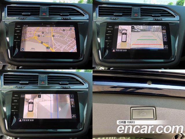Volkswagen Tiguan Allspace 2.0 TSI Prestige 2023 — фото 22