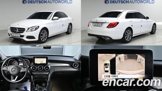 Mercedes-Benz C-Class (W205) C220 d Avantgarde
