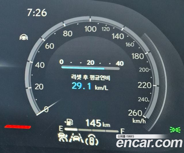 Lexus RX450h+ (V) Luxury 2025 — фото 5
