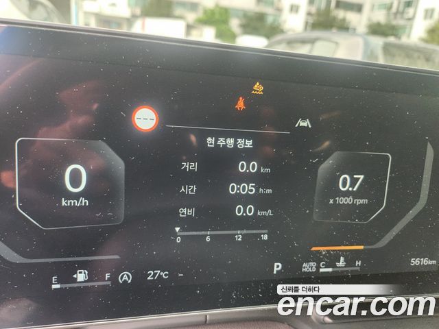 Kia Carnival (IV) Diesel 7-Seater Noblesse 2025 — фото 15