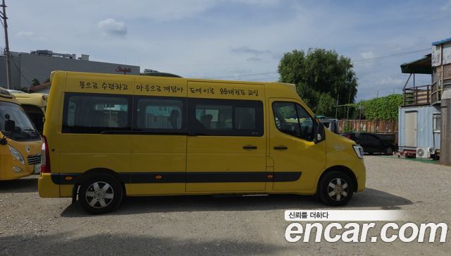 Renault Korea Master School Bus 15-Seater 2020 — фото 2