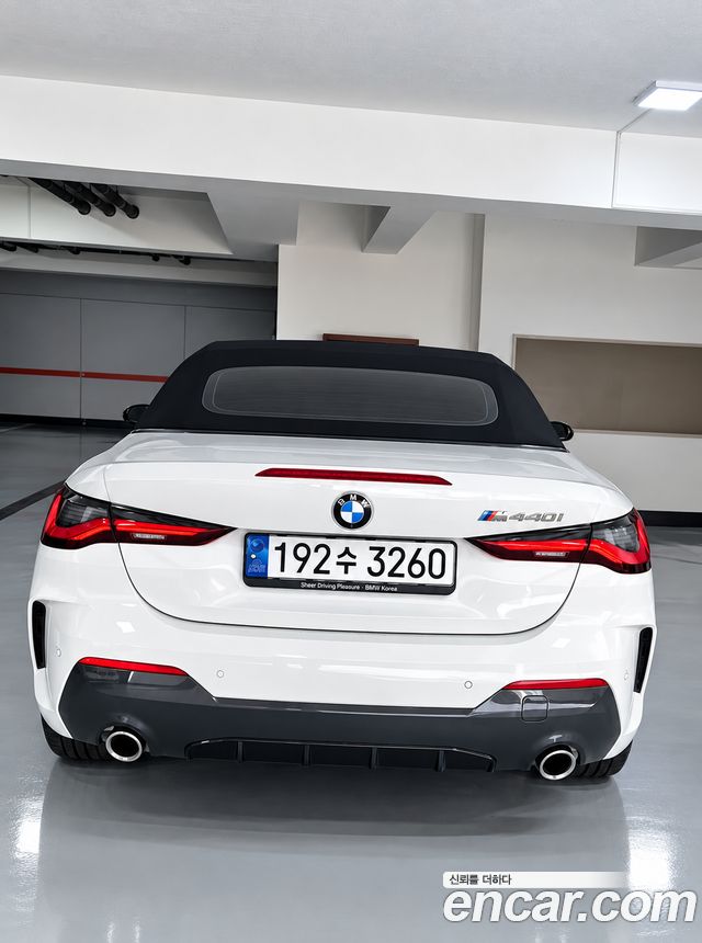 BMW 4 Series (G22) 420i M Sport Convertible 2022 — фото 5