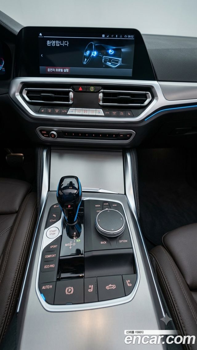 BMW 4 Series (G22) 420i M Sport Convertible 2022 — фото 9