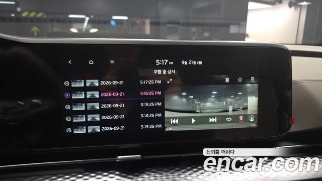 Kia Carnival (IV) Gasoline 7-Seater Hi-Limousine Signature 2023 — фото 20