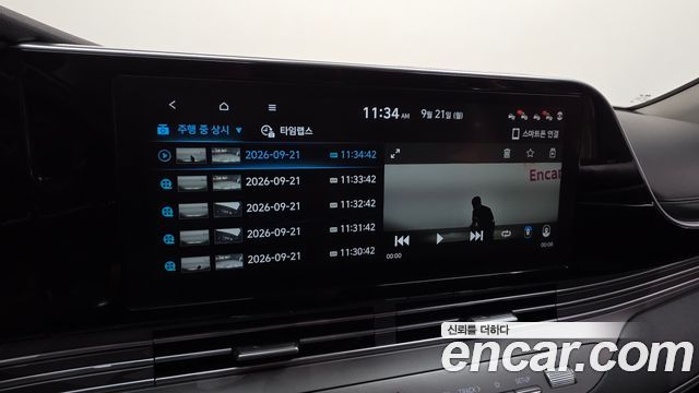 Hyundai Grandeur (IG) 2.5 Premium Choice 2021 — фото 35