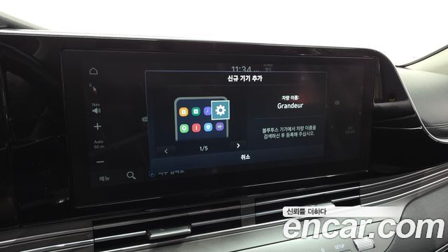 Hyundai Grandeur (IG) 2.5 Premium Choice 2021 — фото 36