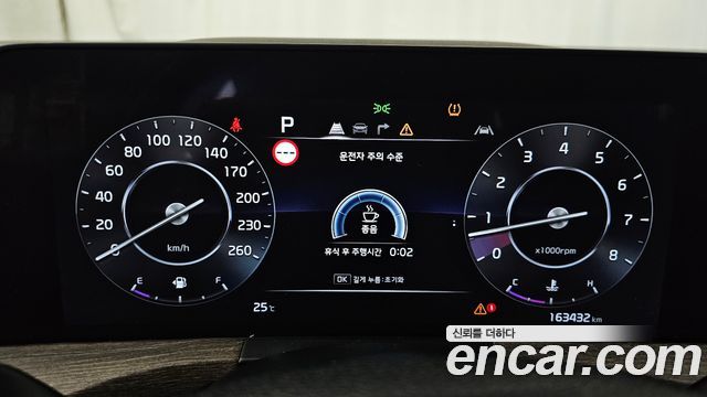 Kia K8 3.5 LPG 2WD Trendy(Rentcar) 2022 — фото 8