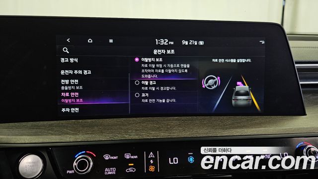 Kia K8 3.5 LPG 2WD Trendy(Rentcar) 2022 — фото 17