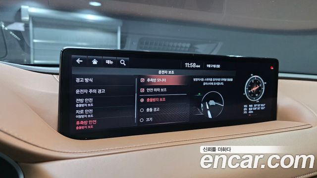 Genesis G80 (RG3) Gasoline 2.5 Turbo AWD 2021 — фото 20