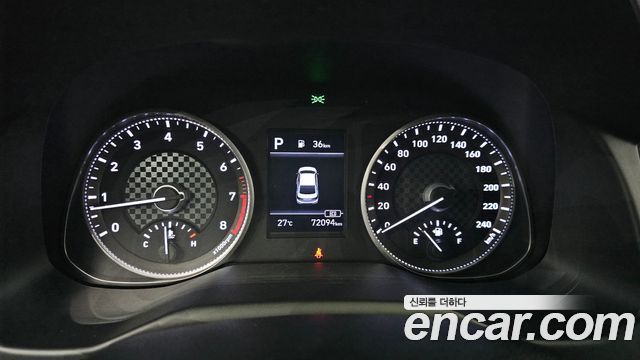 Hyundai Avante (AD) 1.6 Smart Choice 2020 — фото 8