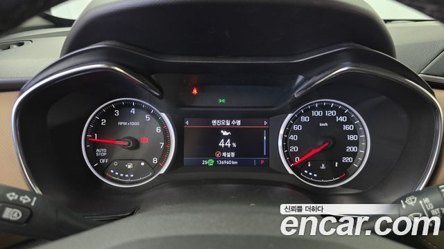 Chevrolet Trailblazer 1.3 Turbo 2WD Activ 2022 — фото 8