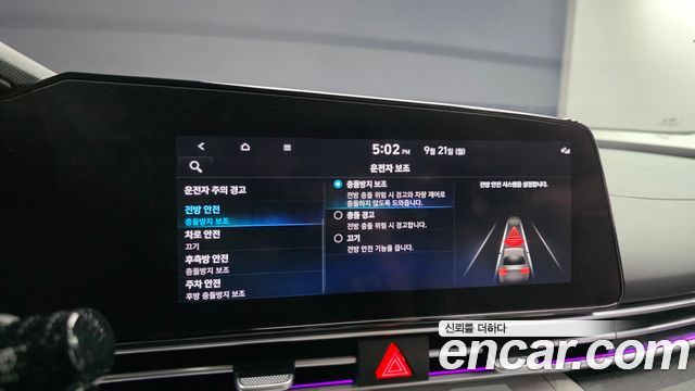 Hyundai Avante (CN7) 1.6 Inspiration 2022 — фото 15