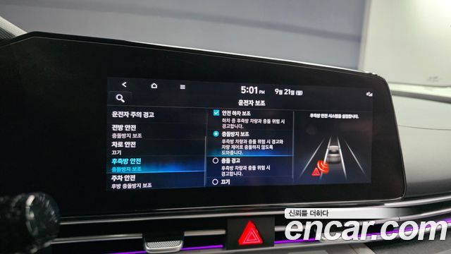 Hyundai Avante (CN7) 1.6 Inspiration 2022 — фото 18