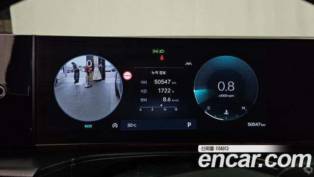 Hyundai Santa Fe (MX5) Gasoline 2.5T 2WD Calligraphy 2024 — фото 8
