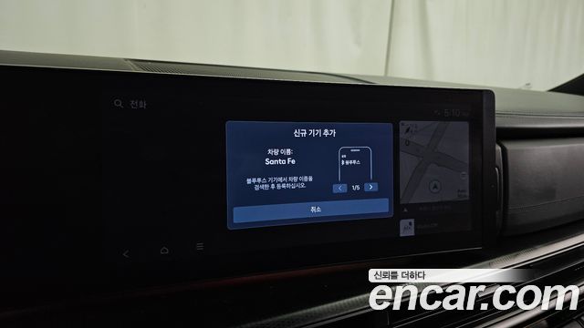 Hyundai Santa Fe (MX5) Gasoline 2.5T 2WD Calligraphy 2024 — фото 35