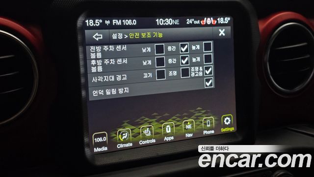 Jeep Wrangler (JL) 2.0 Rubicon 2Door 2020 — фото 16