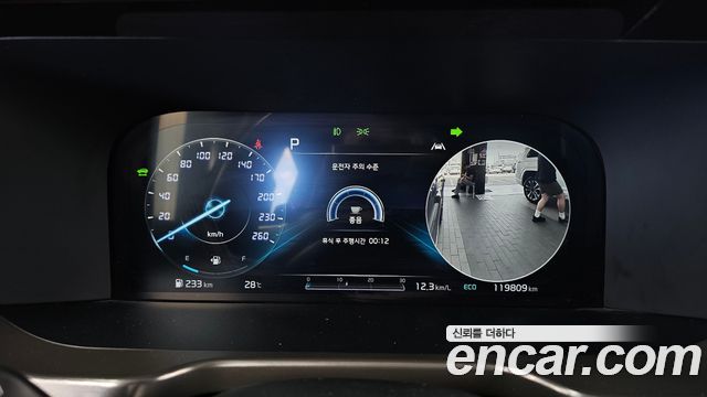 Kia Sorento (IV) HEV 1.6 2WD Gravity 2021 — фото 8