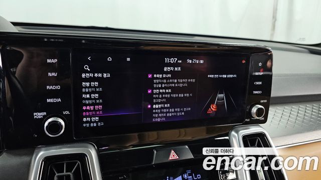 Kia Sorento (IV) HEV 1.6 2WD Gravity 2021 — фото 32