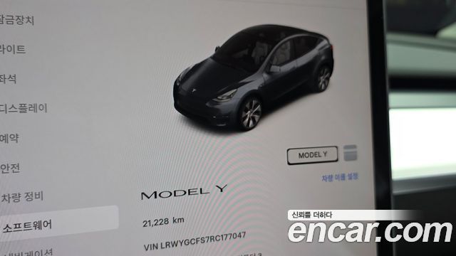 Tesla Model Y RWD 2024 — фото 8