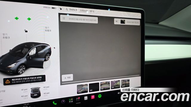 Tesla Model Y RWD 2024 — фото 35