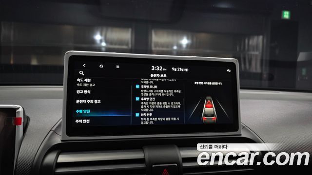 Hyundai Casper Electric Inspiration 2025 — фото 20
