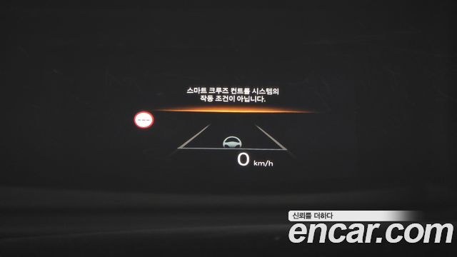 Hyundai Grandeur Hybrid (GN7) Calligraphy 2023 — фото 16