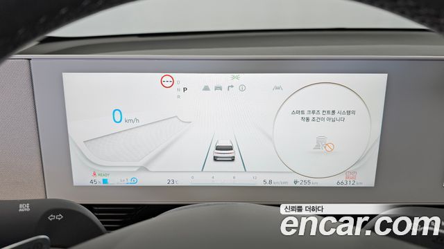 Hyundai Ioniq 5 Long range Exclusive 2022 — фото 8