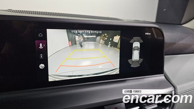 Kia Seltos Gasoline 2.0 2WD Gravity 2023 — фото 14