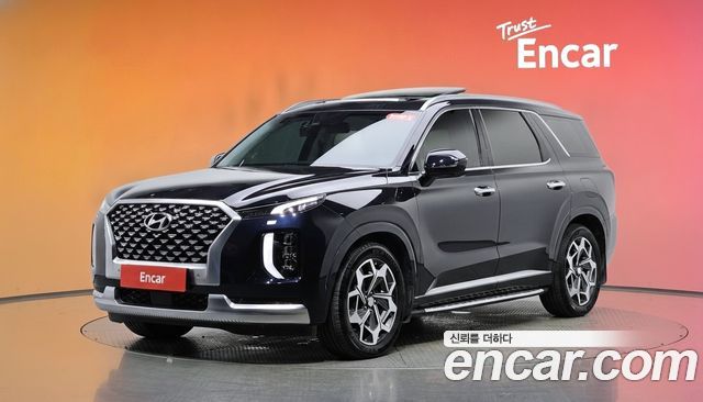 Hyundai Palisade Diesel 2.2 4WD Calligraphy